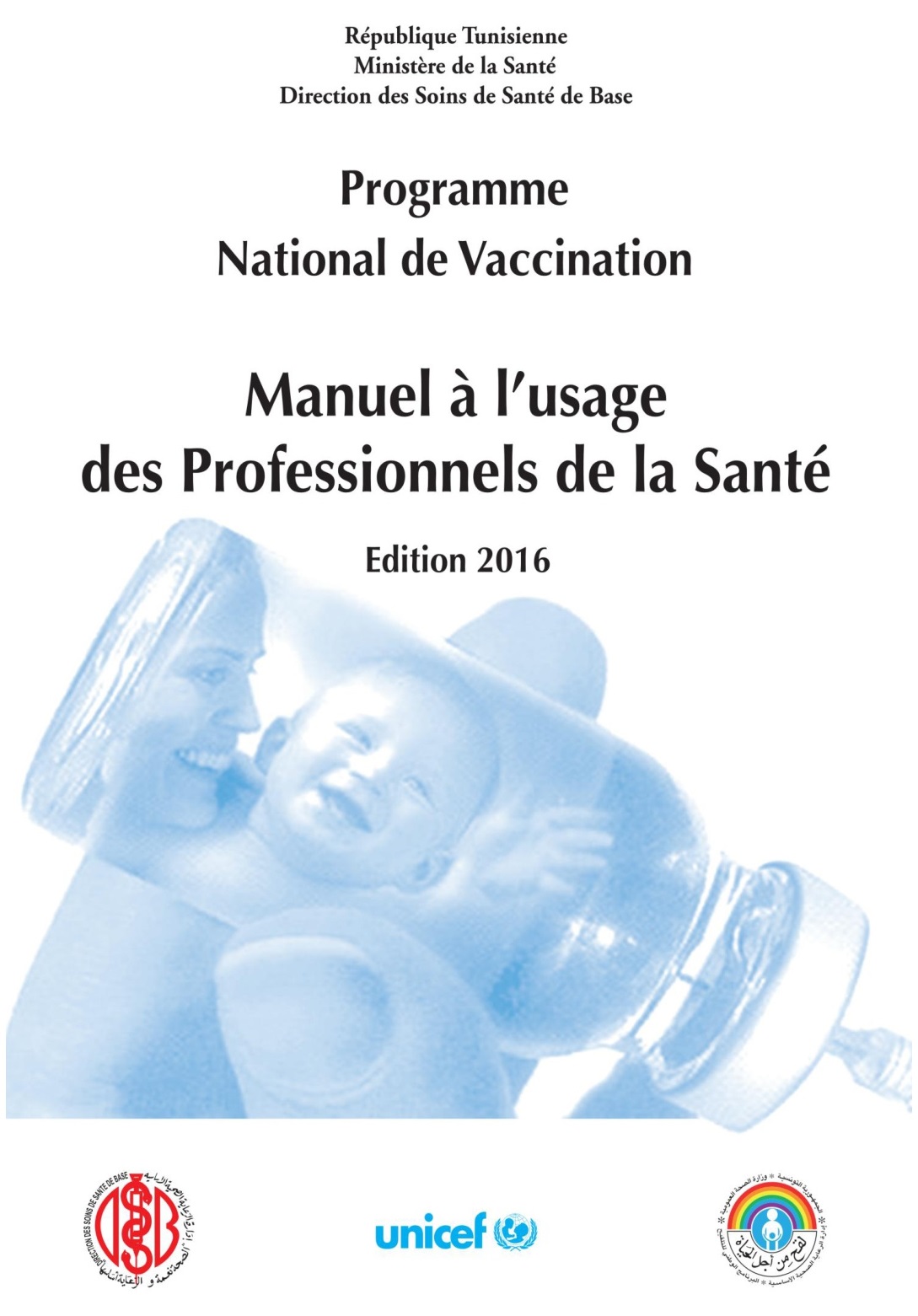 Manuel du programme national de Vaccination